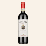 Frescobaldi Nipozzano Chianti Rufina Riserva Sangiovese Malvasia Nera Colorino Merlot Cabernet Sauvignon