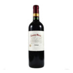 Cousino Macul Cabernet Sauvignon / Maipo Valley 2020 750 ml