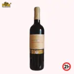 Chateau De Reignac Reignac 2018 France 750ml