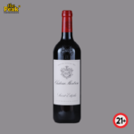 Chateau Montrose Grand Cru Classe Saint Estephe Petit Verdot 2011 France 750ml