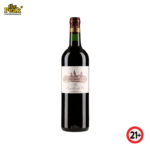 Cos d'Estournel Pagodes De Cos Grand Cru Ungu St Estephe 2017 France 750ml