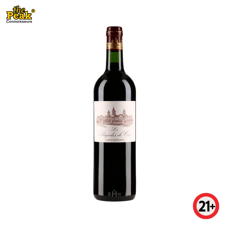 cos-destournel-pagodes-de-cos-grand-cru-ungu-st-estephe-2017-france-750ml Cos d'Estournel Pagodes De Cos Grand Cru Ungu St Estephe 2017 France 750ml - Image 1