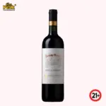 Cousino Macul Antiguas Reservas Merlot 2017 Chile 750ml