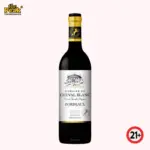 Domaine du Cheval Blanc Grande Vigne Red Pinot Noir 2022 France 750ml