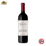 Frescobaldi Remole Toscana Sangiovese Cabernet Sauvignon 2021 Italy 750ml