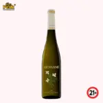 Gramona Gessami Moscatel 2022 Spain 750ml