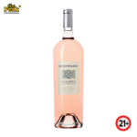 Guilhem Moulin de Gassac Rose Syrah Carignan Grenache 2023 France 750ml