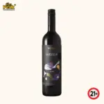 Sababay Ludisia 2023 750 ml