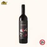 Sababay Reserve Red 2024 Indonesia 750ml