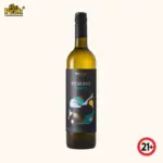 Sababay Reserve White 2024 Indonesia 750ml