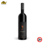 Omina Romana Hermes Diactoros Viognier Petit Manseng Bellone Incrocio Manzoni 2022 Italy 750ml