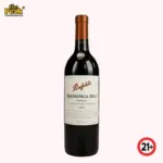 Penfolds Koonunga Hill Chardonnay 2023 Australia 750ml