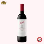 Penfolds Max's Cabernet Sauvignon 2020 Australia 750ml