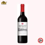 Penfolds Rawsons Retreat Shiraz Cabernet 2023 Australia 750ml