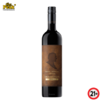 Peter Lehmann The Barossan Grenache 2020 Australia 750ml