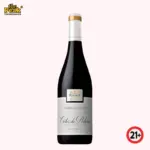 Rhonea Legende Cotes Du Rhone Rouge Grenache Noir Syrah Carignan Cinsault Mourvedre 2022 France 750ml