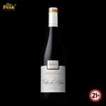 Rhonea Legende Cotes Du Rhone Rouge Grenache Noir Syrah Carignan Cinsault Mourvedre 2021 France 750ml