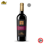 Rivera Preludio No. 1 Castel del Monte Chardonnay 2021 Italy 750ml