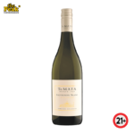 Te Mata Estate Vineyards Syrah 2018 New Zealand 750ml