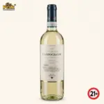 Antinori Santa Cristina Campogrande Bianco Italy