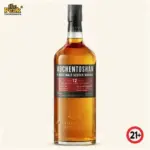 Auchentoshan 12 Year Old Single Malt Scotch Whisky 700ml