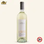CHATEAU D'ANGLES CLASSIQUE BLANC 2016 France