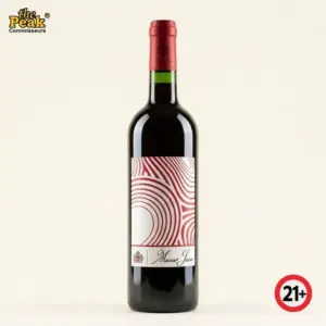 Chateau Musar Jeune Red Lebanon