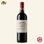 Cousino Macul Vale del Maipo Cabernet Sauvignon Chile