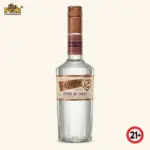 De Kuyper Creme de Cacao White Liqueur 700ml