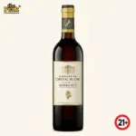 Domaine du Cheval Blanc Grande Vigne Red Pinot Noir France