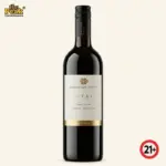 Dominique Portet Fontaine Cabernet Sauvignon Australia