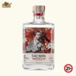 East Indies Banda fine spiced Dry Gin 200ml