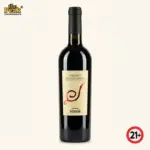 Felline Primitivo di Manduria Dolce Naturale Italy