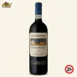 Frescobaldi Brunello DM Riserva Castel Gioncondo Castelgioncondo Italy