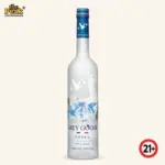 Grey Goose Original Vodka Thin Pack 750ml