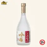 Foto botol Hakushika Ginjo Nama Chozo 720ml di atas latar belakang netral Peakwine