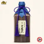 Foto botol Hamada Tokuzyo Daimao Q-218M 600ml di atas latar belakang netral Peakwine