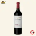 Kaiken Mendoza Cabernet Sauvignon Argentina