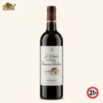 Le Cloitre du Chateau Prieure-Lichine Margaux France