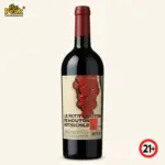 Le Petit Mouton de Mouton Rothschild France