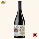 Montes Folly Syrah Chile