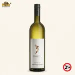 Omina Romana Hermes Diactoros Petit Manseng Bellone Incrocio Manzoni Viognier Italy