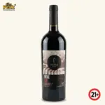 Plaga Vintage Club Nero D'Avola Merlot Indonesia 1500ml