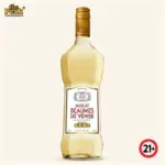 Rhonea 1348 Beaumes de Venise Sweet White Muscat France