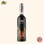 Rockstar Coffee Liqueur 700ml