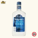 Seagram's Vodka 200ml