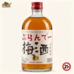 Shin Brandy Umeshu Liqueur