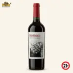 Susana Balbo BenMarco Cabernet Sauvignon Argentina