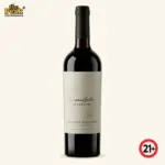 Susana Balbo Signature Cabernet Sauvignon 2017 Argentina 750ml