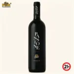 Tresecoli Passione In Red Italy 750ml